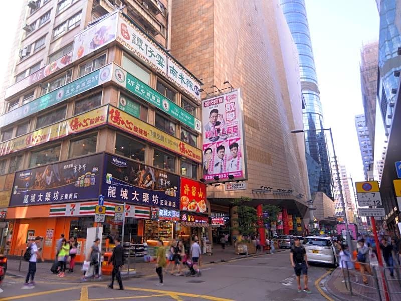 Kong Hing Guest House