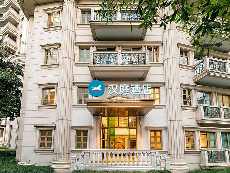 Hanting Hotel Shanghai Hongbaoshi Road Metro Station – Shanghai