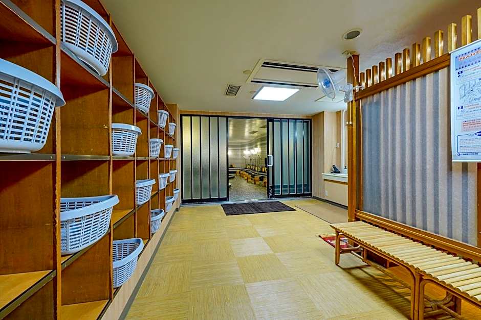 Ryokan Sanoya