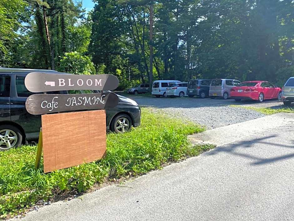 Hakuba Inn Bloom