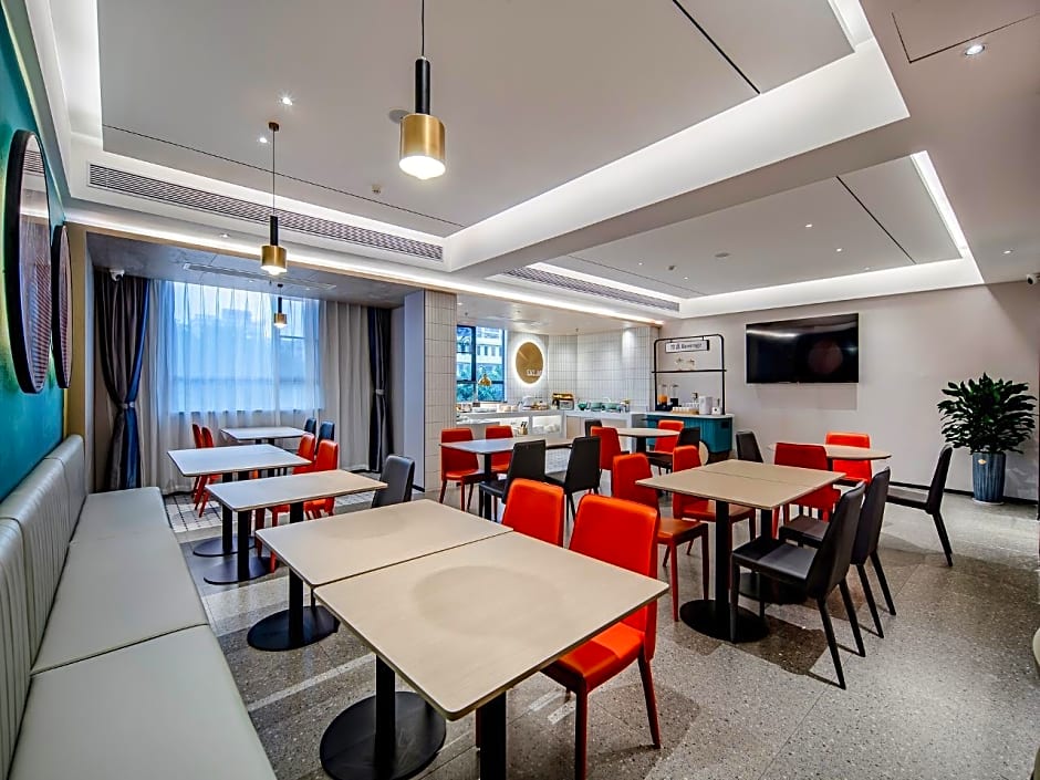 City Comfort Inn Shiyan Yunyang District Government