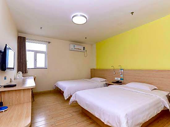 7 Days Inn Zhongshan Ancient Town Light Railway Station Lighting Market