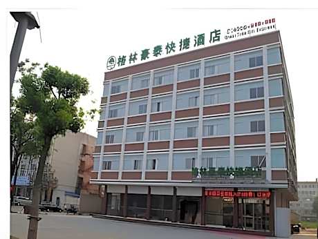 GreenTree Inn Jingjiang Bus Station Express Hotel