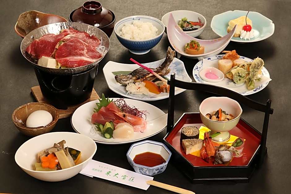 Tomuraushionsen Higashi Taisetsuso