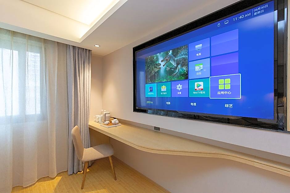 JI Hotel Xiamen Zhongshan Road Bank Center