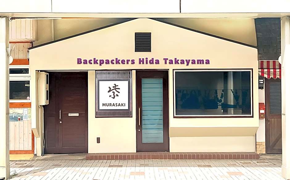 Backpackers Hida Takayama