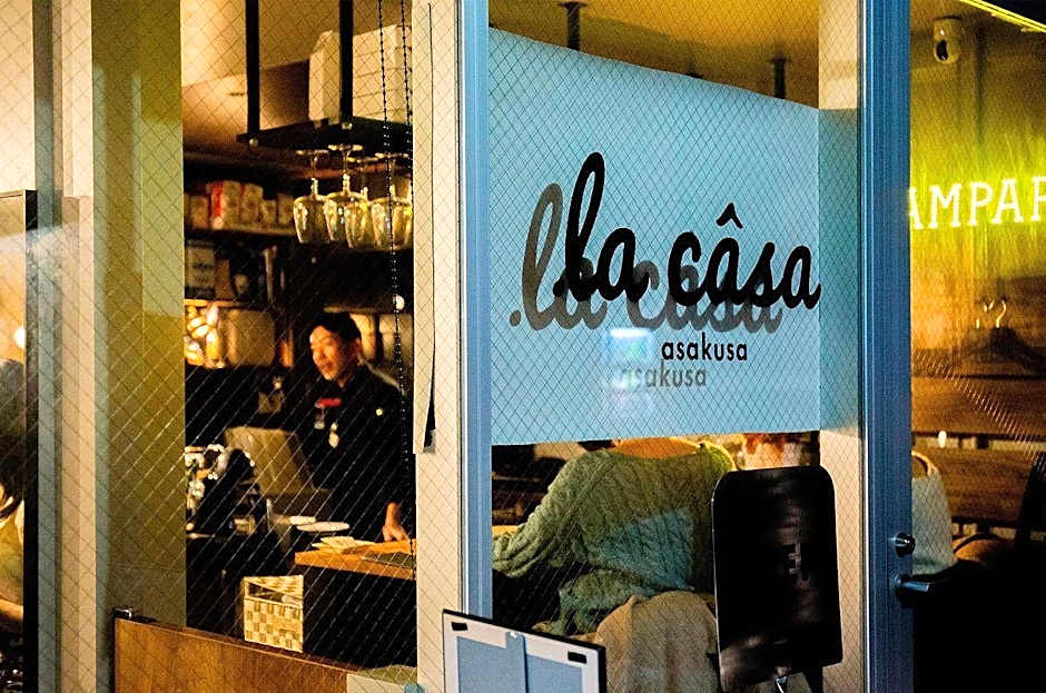 Glamping Tokyo Asakusa