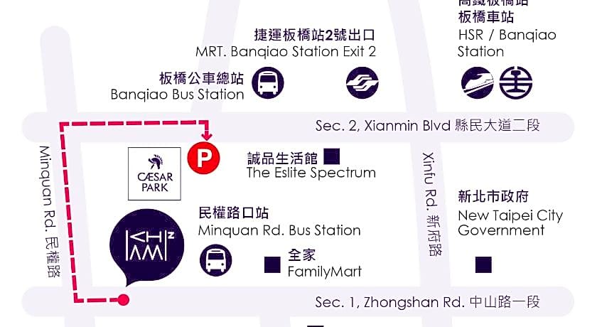 HOTEL CHAM CHAM - Taipei (Quarantine Hotel)