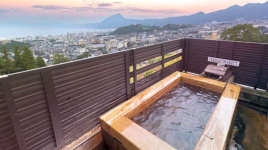 Kannawa Onsen Zekkei no Yado Sakuratei - Vacation STAY 50724v
