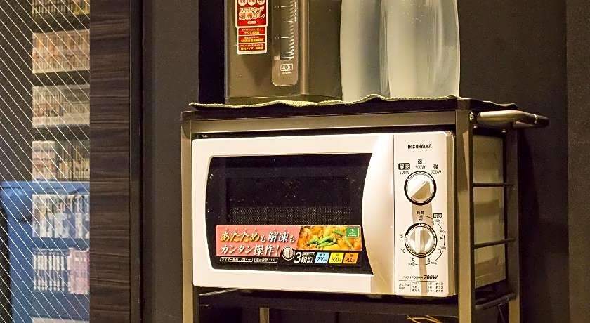 Spa & Capsule Hotel GrandPark-Inn Kitasenju