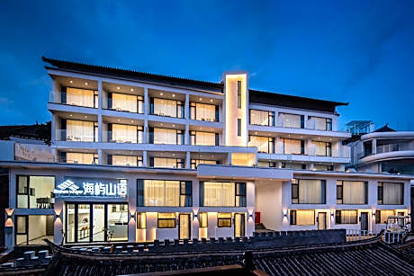 Dali Shuanglang Haiyu Mountain Sea View B&B