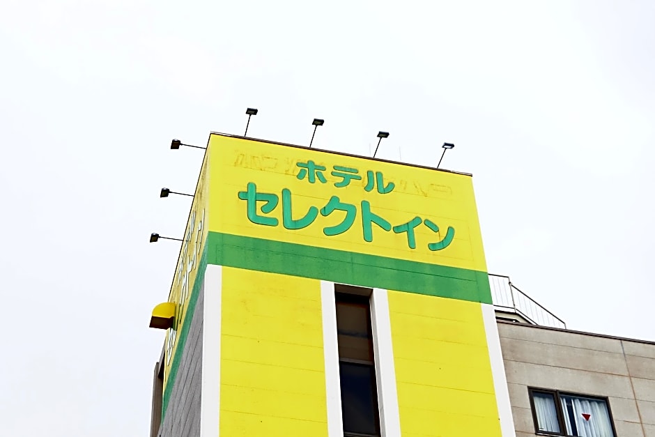Hotel Select Inn Honhachinohe Ekimae