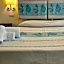 Emerald Coast Hotel