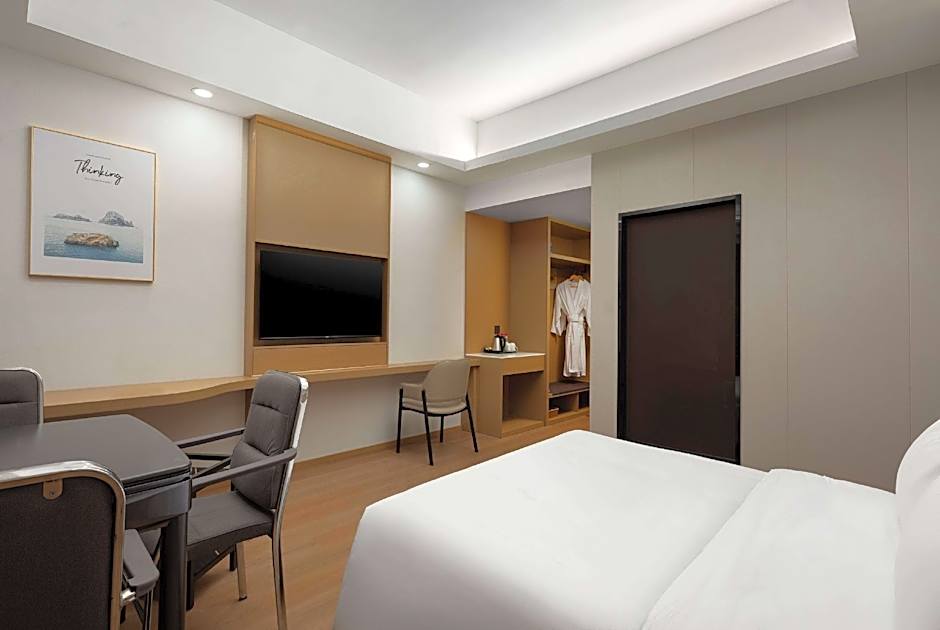 Days Inn by Wyndham Nanjing Lishui