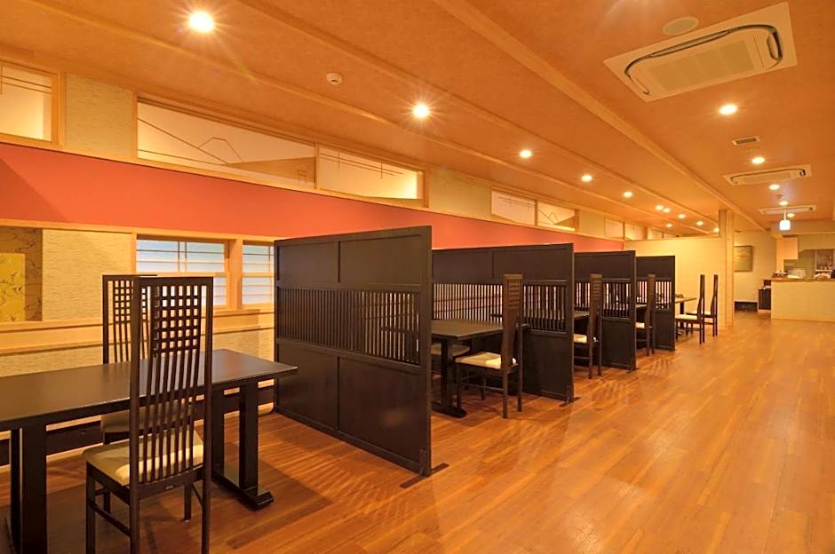 Hakone Kowakien Mikawaya Ryokan