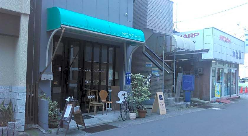 plumhostel