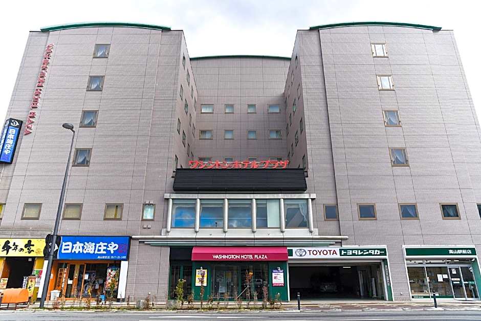 Hida Takayama Washington Hotel Plaza