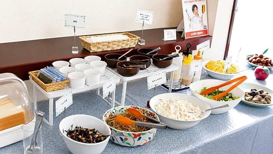 Hotel Higashihiroshima Hills Saijo