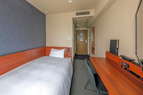 Economy Single Room (1 adult) - Non-Smoking