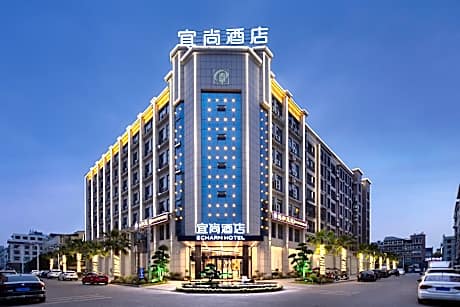 Echarm Hotel Liuyang Dayao Fireworks Production Base