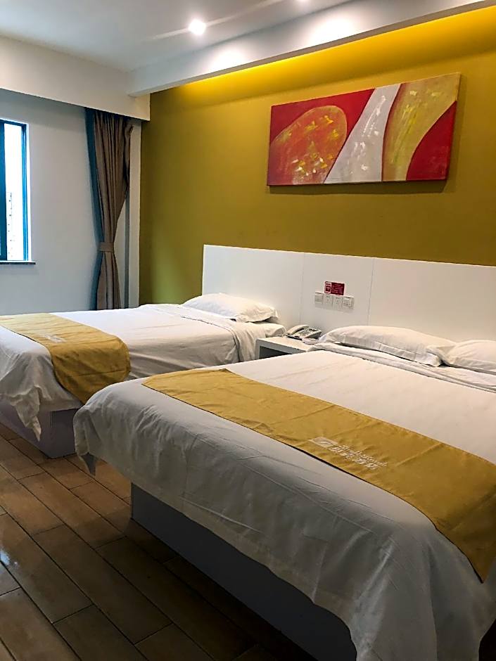 Shell Qionghai Jinhai Road Hotel