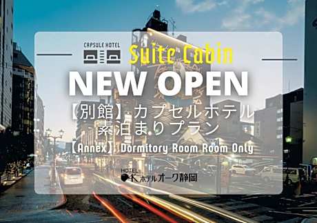 Bed in 10-Bed Mixed Dormitory Room