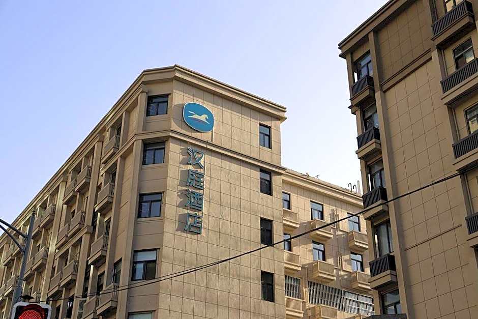 Hanting Hotel Nanjing Hunan Road