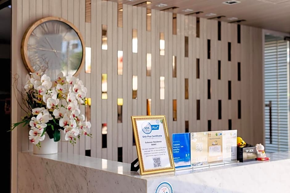 SUBANAN Residence Hatyai - ทรัพย์อนันต์ เรสซิเด้นซ์ หาดใหญ่