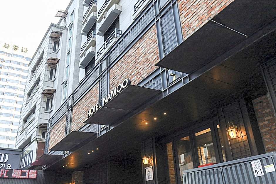 Daejeon Namoo Hotel