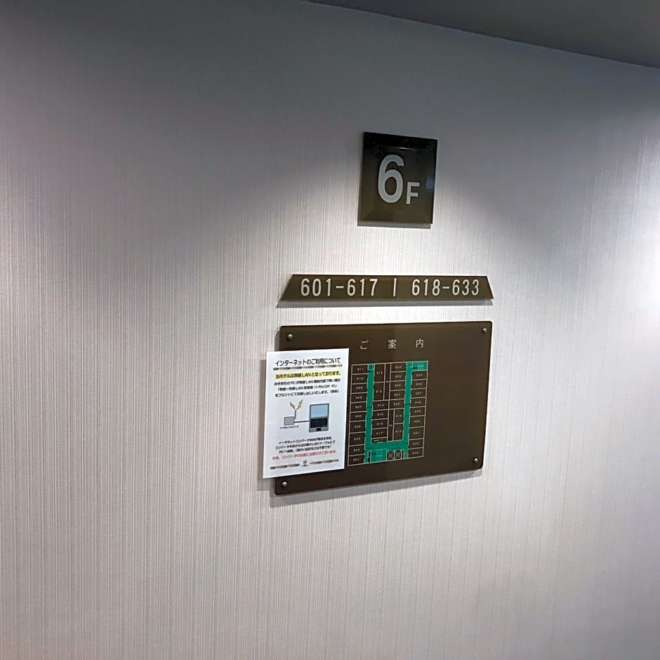 hotel VR osaka