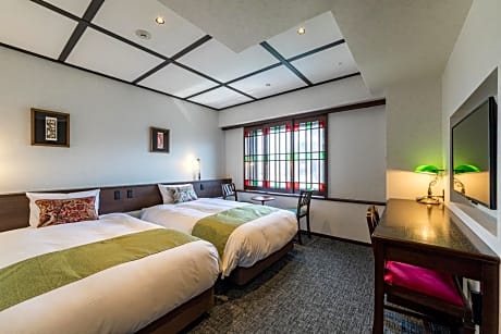 Twin Room with Mountain View