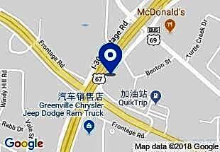 Quality Inn Greenville I-30