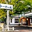 Yanaginoyu Hotel