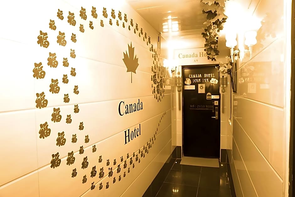 Canada Inn - Formerly Canada Hotel