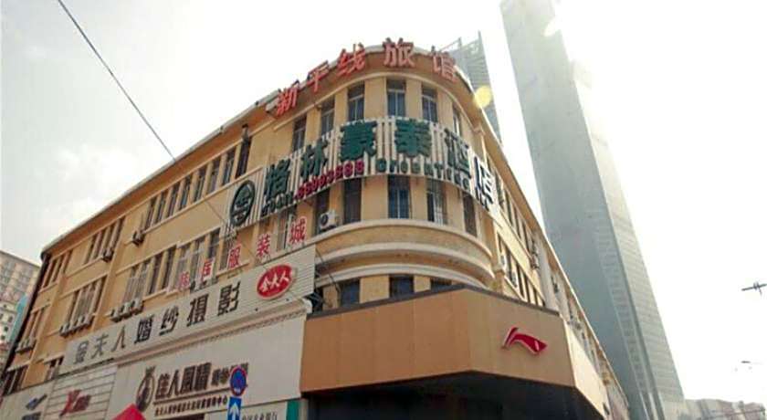 GreenTree Inn Liaoning Dalian Railway Station South Shengli Square Express Hotel