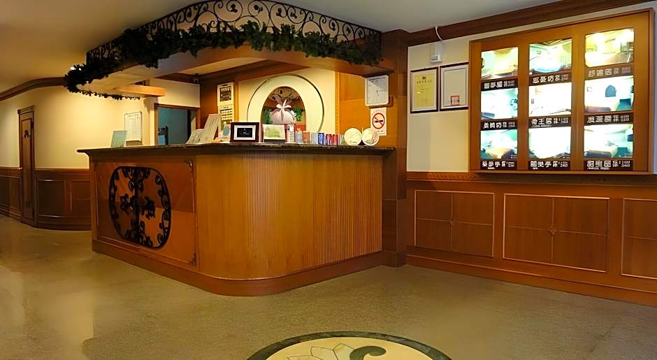 Hua Yue Hotel
