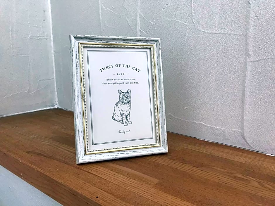 Petit Hotel Kurumi and Milk