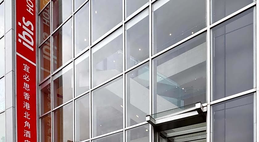 ibis Hong Kong North Point Hotel