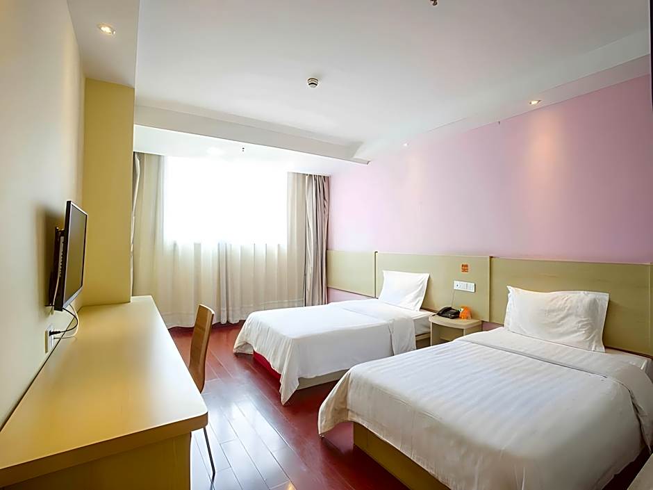 7 Days Inn Zhangjiakou Mingde North Road