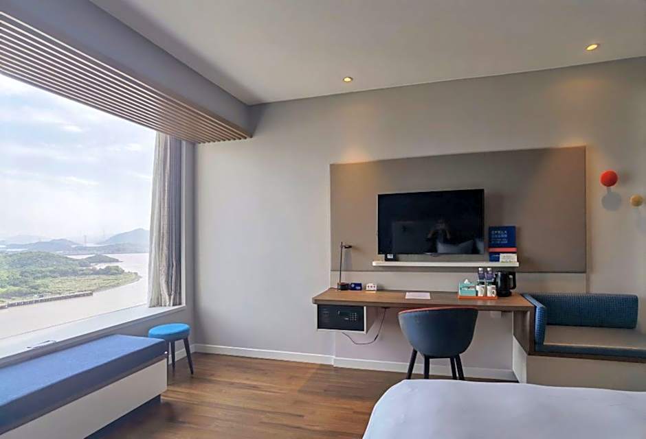 Holiday Inn Express Zhoushan Dinghai By IHG