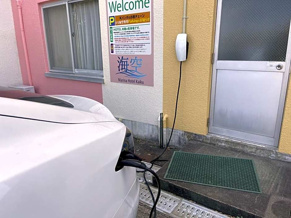 Marina Hotel Kaikuu - Vacation STAY 58548v