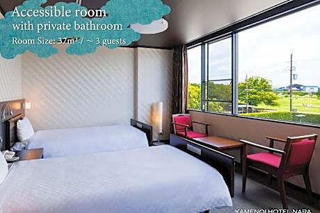 Accessible Room (With Private Bath)