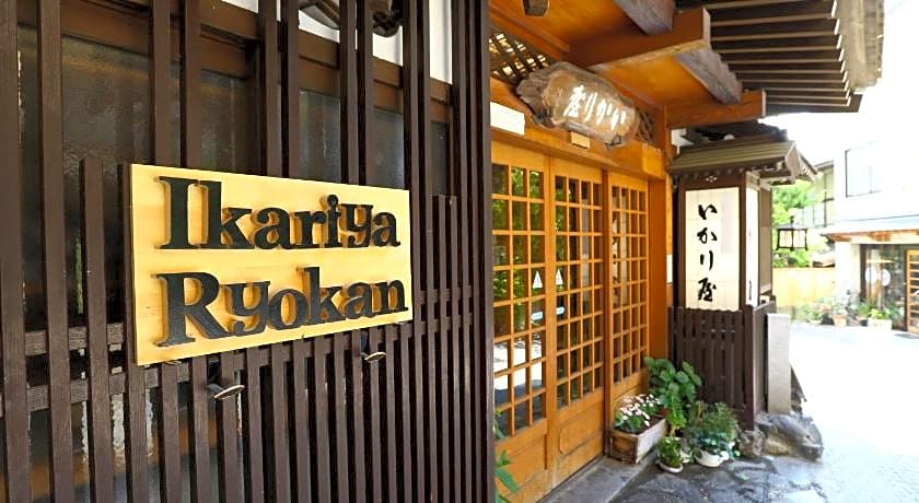 Ikariya Ryokan