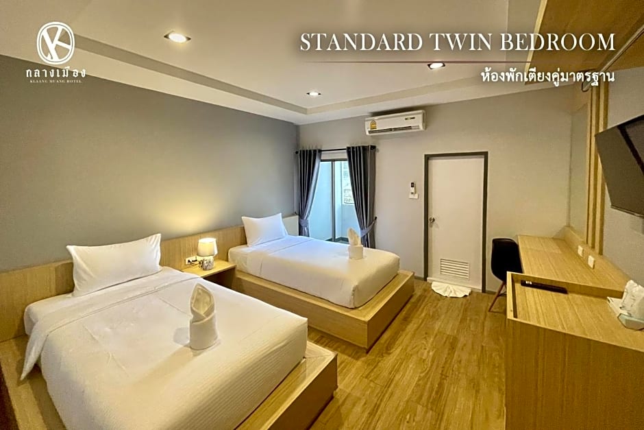 Klaang Muang Hotel (โรงแรมกลางเมือง)