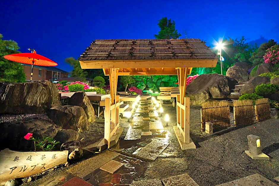 Meitei no Yado Hotel Koshien