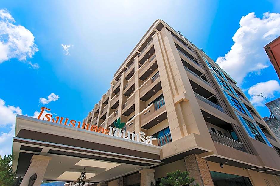 The Centris Hotel Phatthalung