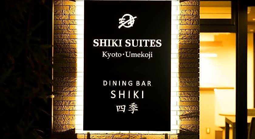 Shiki Suites - Kyoto Umekoji