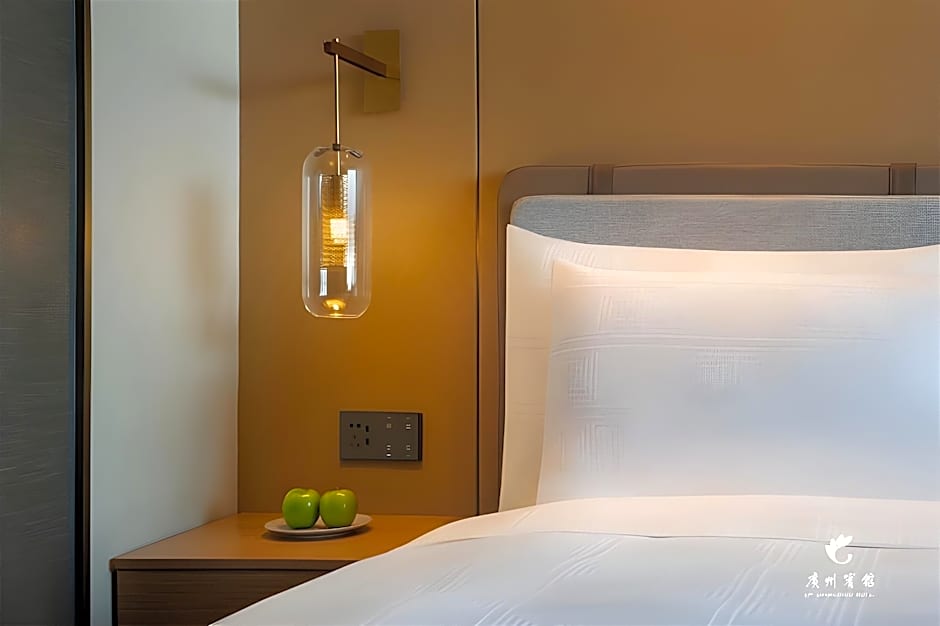 Guangzhou Hotel - Canton Fair Free Shuttle Bus