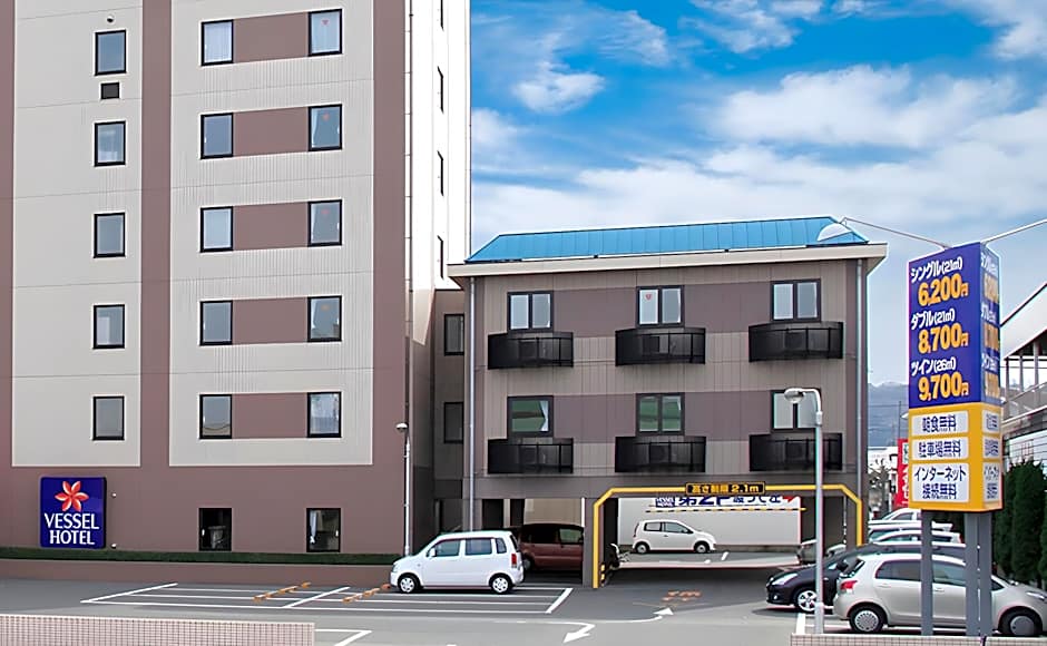 Vessel Hotel Fukuyama
