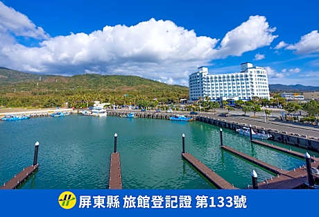 Kenting Long Beach Hotel